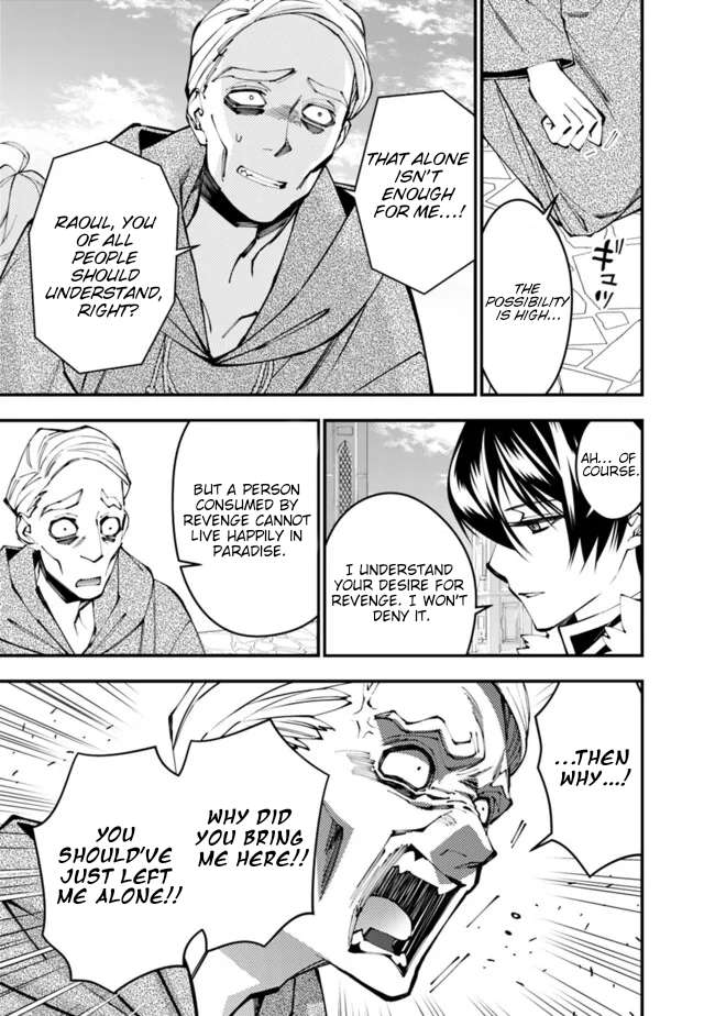 The Hero Who Seeks Revenge Shall Exterminate with Darkness, Chapter 106 image 12